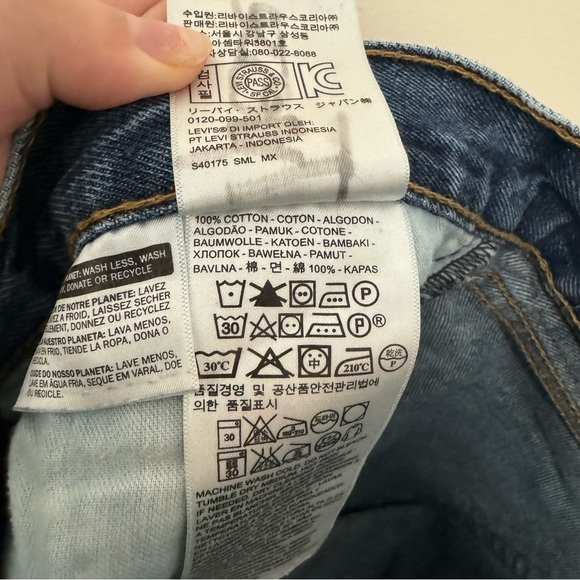 Levi’s 505 Regular Fit Straight Leg Jeans - 36/32 - Picture 4 of 5